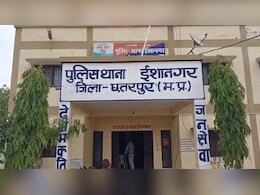 Human Trafficking: नाबालिक बच्चों को धोखे से छोड़ आया था किन्नर के पास, एमपी में बड़े गिरोह का हुआ खुलासा Human Trafficking: नाबालिक बच्चों को धोखे से छोड़ आया था किन्नर के पास, एमपी में बड़े गिरोह का हुआ खुलासा