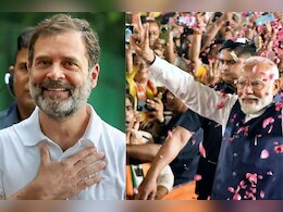 Lok Sabha Election Result: NDA और इंडिया गठबधंन की बड़ी बैठक आज, सरकार बनाने या विपक्ष में बैठने पर होगा फैसला