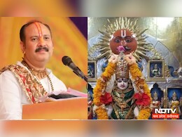 MP News: कथावाचक पं. प्रदीप मिश्रा फिर से विवादों में घिरे, अब मां ताप्ती पर की ये अनर्गल टिप्पणी