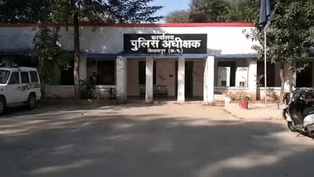 बिलासपुर: अपराधियों की मदद करना कॉन्स्टेबल को पड़ा भारी