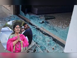 'पंकजांना धोका दिला', Viral Clip नंतर समर्थकांकडून सेना जिल्हा प्रमुखांच्या कार्यालयाची तोडफोड