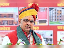 राजस्थान बनेगा सरप्लस बिजली पैदा करने वाला प्रदेश, CM भजनलाल के नेतृत्व में तेजी से चल रहा काम राजस्थान बनेगा सरप्लस बिजली पैदा करने वाला प्रदेश, CM भजनलाल के नेतृत्व में तेजी से चल रहा काम