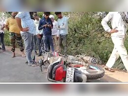 MP News: ट्रक से टक्कर के बाद बाइक उछलकर गिरी झाड़ियों में, हादसे में पूरे परिवार की मौत...
