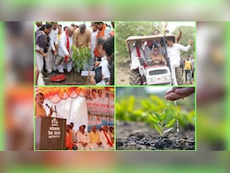 सीहोर में प्रहलाद सिंह पटेल ने रोपे पौधे, पर्यावरण को लेकर दी ये सलाह