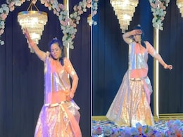 दूल्हे की मां ने 'कजरा मोहब्बत वाला' पर किया ऐसा जबरदस्त डांस, हर स्टेप पर बजी सीटियां, यूजर्स बोले- ऐसी ही सास चाहिए दूल्हे की मां ने 'कजरा मोहब्बत वाला' पर किया ऐसा जबरदस्त डांस, हर स्टेप पर बजी सीटियां, यूजर्स बोले- ऐसी ही सास चाहिए