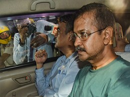 अरविंद केजरीवाल को सुप्रीम कोर्ट ने किन शर्तों के साथ दी जमानत, जानें आदेश की अहम बातें अरविंद केजरीवाल को सुप्रीम कोर्ट ने किन शर्तों के साथ दी जमानत, जानें आदेश की अहम बातें