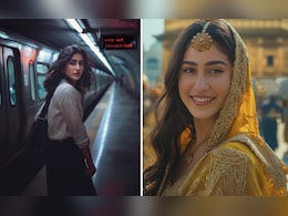 कौन हैं जारा शतावरी? जो दुनिया के पहले AI ब्यूटी कॉन्टेस्ट में ले रहीं हिस्सा, जानें विनर को मिलेगी कितनी प्राइज मनी