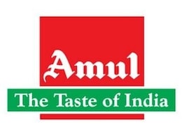 Amul Milk New Price: पूरे देश में अमूल ने इतने रुपए बढ़ाए दूध के दाम, ये बताया मुख्य कारण Amul Milk New Price: पूरे देश में अमूल ने इतने रुपए बढ़ाए दूध के दाम, ये बताया मुख्य कारण