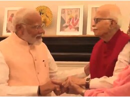 Modi 3.0: सरकार बनाने का दावा पेश करने से पहले लालकृष्ण आडवाणी से मिलने पहुंचे नरेंद्र मोदी, मुरली मनोहर जोशी से भी की मुलाकात Modi 3.0: सरकार बनाने का दावा पेश करने से पहले लालकृष्ण आडवाणी से मिलने पहुंचे नरेंद्र मोदी, मुरली मनोहर जोशी से भी की मुलाकात