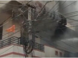 Jaipur Building Fire: जयपुर के रघु विहार में तीन मंजिला इमारत में लगी आग, दमकल की कई गाड़ियां मौके पर पहुंची