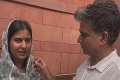 First Lok Sabha Session 2024: पहली बार संसद पहुंची Iqra Hasan ने क्या कहा? | Uttar Pradesh | SP First Lok Sabha Session 2024: पहली बार संसद पहुंची Iqra Hasan ने क्या कहा? | Uttar Pradesh | SP