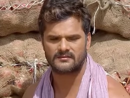Khesari Lal Yadav Sangharsh: खेसारी लाल यादव की संघर्ष यूट्यूब पर 16 करोड़ के पार, इसी फिल्म से बने थे बॉक्स ऑफिस के बादशाह Khesari Lal Yadav Sangharsh: खेसारी लाल यादव की संघर्ष यूट्यूब पर 16 करोड़ के पार, इसी फिल्म से बने थे बॉक्स ऑफिस के बादशाह