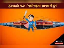 ...तो अब देश में कभी नहीं टकराएंगी ट्रेनें! रेल मंत्री अश्विनी वैष्णव ने इस तकनीक का किया निरीक्षण ...तो अब देश में कभी नहीं टकराएंगी ट्रेनें! रेल मंत्री अश्विनी वैष्णव ने इस तकनीक का किया निरीक्षण