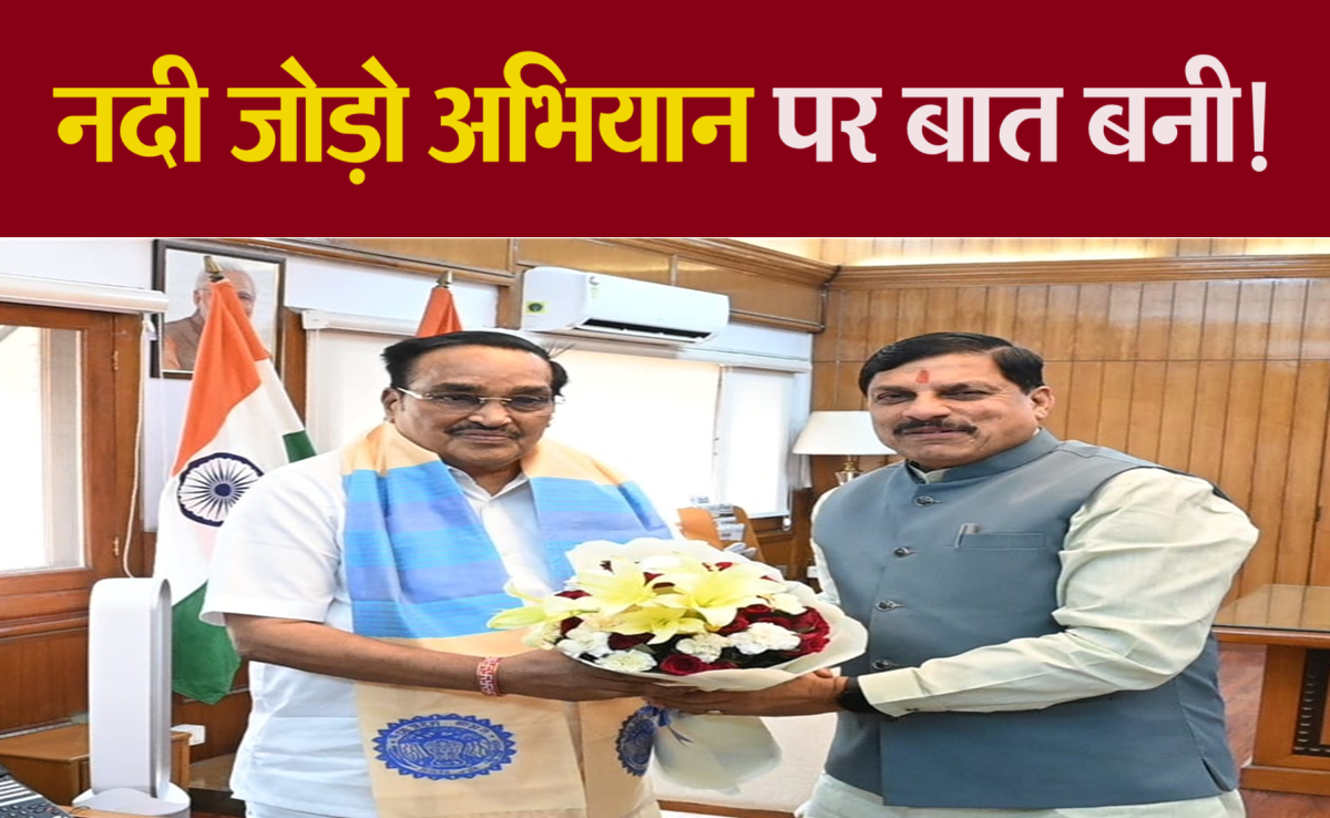 CM Mohan Yadav ने जल शक्ति मंत्री से की मुलाकात, केन-बेतवा लिंक परियोजना के टेंडर पर हुई बात