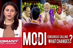 Modi 3.0: Consensus Calling, But What Changes? Modi 3.0: Consensus Calling, But What Changes?