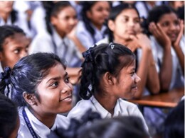 SVGMS Admission: स्वामी विवेकानंद मॉडल स्कूलों में एडमिशन शुरू, ग्रामीण इलाकों से आने वालों को पहले मिलेगा प्रवेश SVGMS Admission: स्वामी विवेकानंद मॉडल स्कूलों में एडमिशन शुरू, ग्रामीण इलाकों से आने वालों को पहले मिलेगा प्रवेश