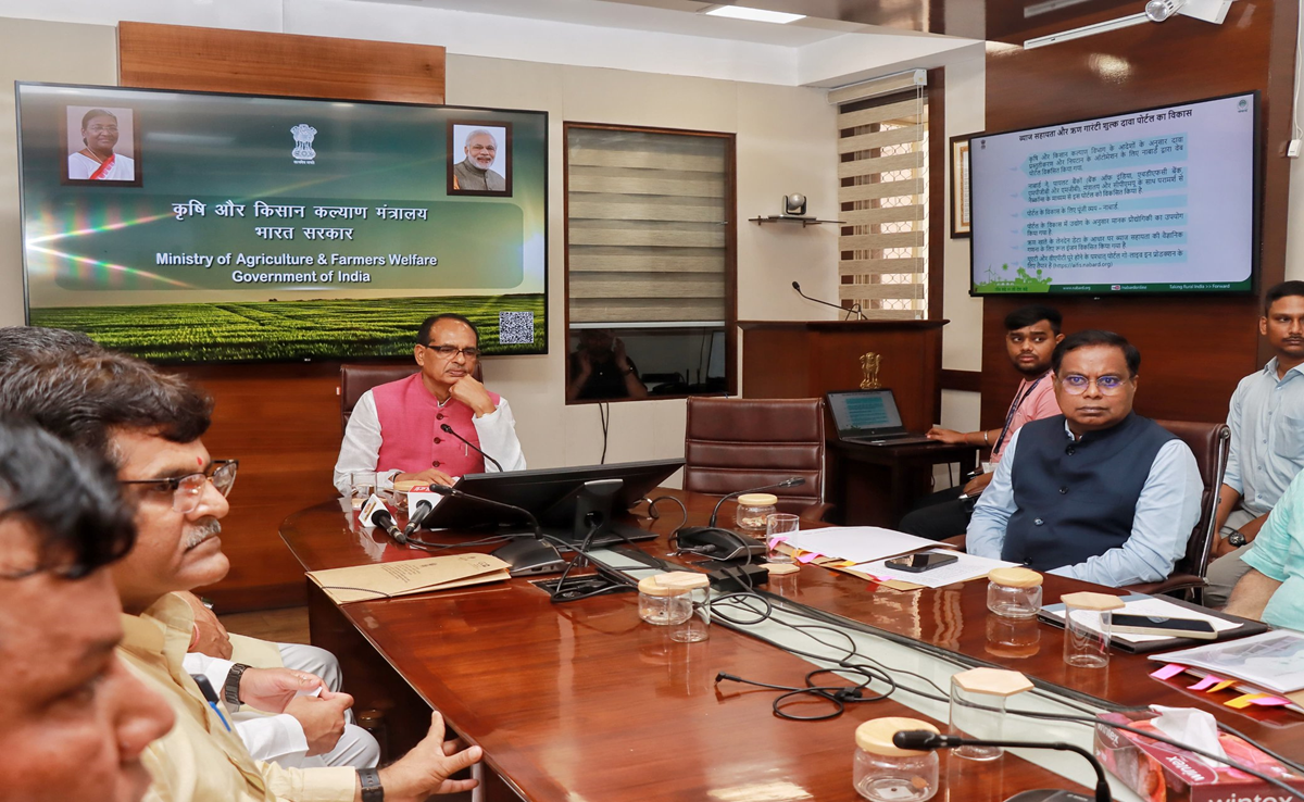Kisan News: केंद्रीय कृषि मंत्री शिवराज सिंह ने बैंक निपटान के लिए लॉन्च किया वेब पोर्टल, कृषि कथा भी शुरु