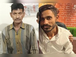 लव मैरिज से नाराज लड़की के परिजन ने लड़के के पिता और भाई की हत्या की, फरसे से मौत के घाट उतारा