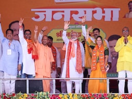 अयोध्येत राममंदिर उभारलं, मात्र उत्तर प्रदेशात भाजपचा पराभव; या निकालाने देशाचं वारंच बदललं अयोध्येत राममंदिर उभारलं, मात्र उत्तर प्रदेशात भाजपचा पराभव; या निकालाने देशाचं वारंच बदललं