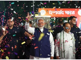 मोदी 8 जून को ले सकते हैं PM पद की शपथ, जानें इस दिन क्या शुभ मुहूर्त कौन सा योग मोदी 8 जून को ले सकते हैं PM पद की शपथ, जानें इस दिन क्या शुभ मुहूर्त कौन सा योग