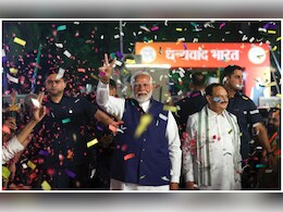 PM Narendra Modi:  8 जून को पीएम मोदी ले सकते हैं शपथ, 7 जून को होगी NDA की बैठक