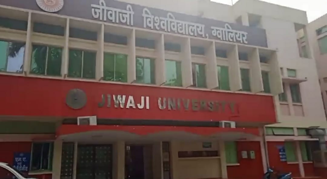 Ragging Case: उई अम्मा...! जीवाजी यूनिवर्सिटी में डांस न करने पर सीनियर्स ने जूनियर्स को पीटा, ये है मामला