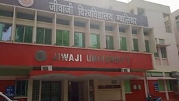 Jiwaji University: 100 करोड़ की 65 प्लॉट पर दबंगों का कब्जा, आदेश के बावजूद आखिर क्यों माफिया के आगे 'बेबस प्रशासन'?