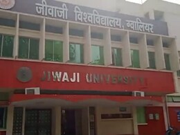 Jiwaji University: 100 करोड़ की 65 प्लॉट पर दबंगों का कब्जा, आदेश के बावजूद आखिर क्यों माफिया के आगे 'बेबस प्रशासन'?
