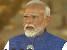 पीएम मोदी ने इस बार शपथ ग्रहण समारोह में पहनी नीली जैकेट, जानें क्या है इस रंग का मतलब पीएम मोदी ने इस बार शपथ ग्रहण समारोह में पहनी नीली जैकेट, जानें क्या है इस रंग का मतलब