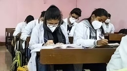 NEET PG 2024: कल होने वाली नीट पीजी परीक्षा स्थगित, नई तारीख पर सरकार ने दिया ये बयान