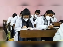 NEET PG 2024: कल होने वाली नीट पीजी परीक्षा स्थगित, नई तारीख पर सरकार ने दिया ये बयान NEET PG 2024: कल होने वाली नीट पीजी परीक्षा स्थगित, नई तारीख पर सरकार ने दिया ये बयान