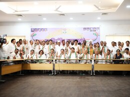 काँग्रेसच्या सर्व्हेचा मुहूर्त ठरला, अहवाल नकारात्मक आला तर विद्यमान आमदाराचे तिकीट कापणार काँग्रेसच्या सर्व्हेचा मुहूर्त ठरला, अहवाल नकारात्मक आला तर विद्यमान आमदाराचे तिकीट कापणार