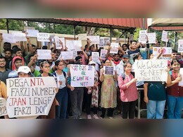 NEET पेपर लीक के 'सिंकदर' की कहानीः बिहार में कैसे काम करता है सॉल्वर गैंग NEET पेपर लीक के 'सिंकदर' की कहानीः बिहार में कैसे काम करता है सॉल्वर गैंग