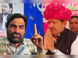 Rajasthan Politics: राजस्थान की इन 5 विधानसभा सीटों पर होगा उपचुनाव, ये विधायक बन गए सांसद Rajasthan Politics: राजस्थान की इन 5 विधानसभा सीटों पर होगा उपचुनाव, ये विधायक बन गए सांसद