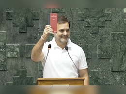 Parliament Session 2024 : लोकसभा के सांसदों के शपथ के बाद सदन की कार्यवाही बुधवार तक के लिए स्थगित