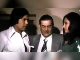 राज कपूर की पार्टी में 44 साल पहले सहमी दिखी थीं नीतू सिंह, नॉन ग्लैमरस रूप में नजर आईं जीनत अमान, देखें VIDEO राज कपूर की पार्टी में 44 साल पहले सहमी दिखी थीं नीतू सिंह, नॉन ग्लैमरस रूप में नजर आईं जीनत अमान, देखें VIDEO