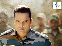 रंग दे बसंती हुई रिलीज तो रिपोर्टर मो कुछ यूं पूछा सवाल कि हैरान रह गए खेसारी लाल यादव, दबी आवाज में दिया जवाब, वीडियो देख नहीं रुकेगी हंसी रंग दे बसंती हुई रिलीज तो रिपोर्टर मो कुछ यूं पूछा सवाल कि हैरान रह गए खेसारी लाल यादव, दबी आवाज में दिया जवाब, वीडियो देख नहीं रुकेगी हंसी