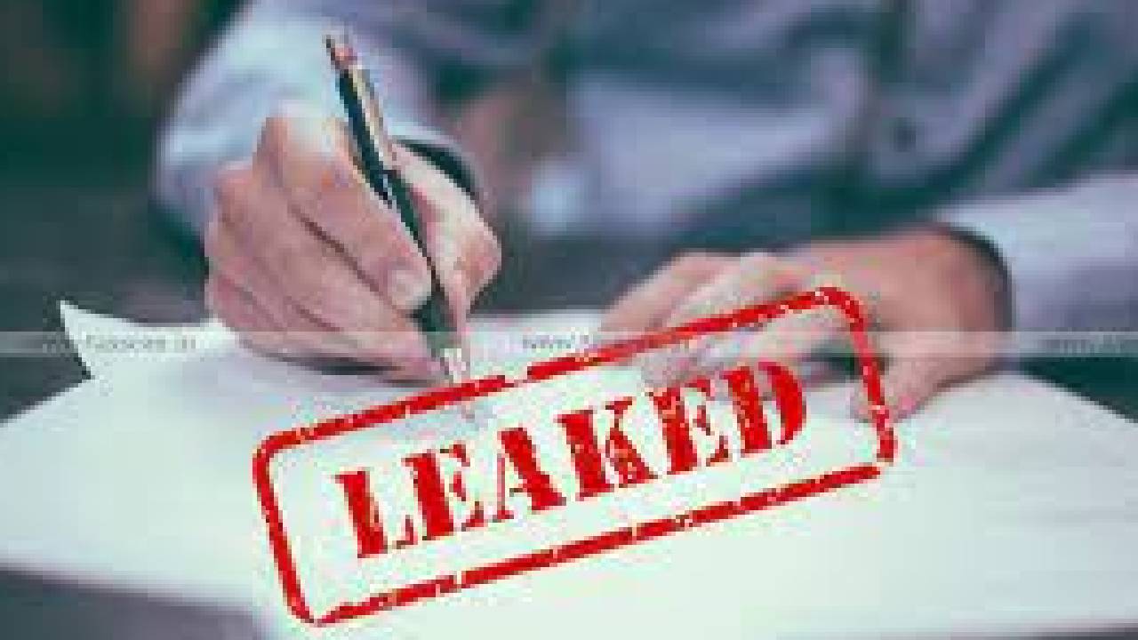 SI Paper Leak: SI भर्ती पेपर लीक मामले में SOG का बड़ा एक्शन, फिर 3 आरोपी हुए गिरफ्तार