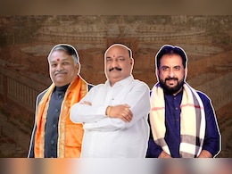 मराठवाड्याच्या राजधानीत अटीतटीचा सामना, तिरंगी लढतीत कोण मारणार बाजी?