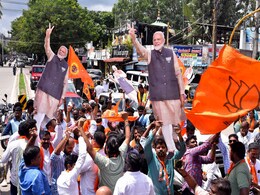 Lok Sabha Election Result:बीजेपी के '400 पार'के नारे का क्या हुआ? विपक्ष ने कैसी रोकी एनडीए की रफ्तार Lok Sabha Election Result:बीजेपी के '400 पार'के नारे का क्या हुआ? विपक्ष ने कैसी रोकी एनडीए की रफ्तार