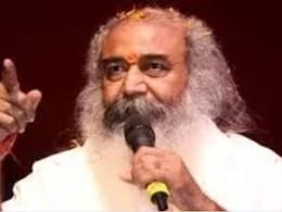 नतीजों से पहले आचार्य प्रमोद कृष्णम का बयान, बोले, 4 जून के बाद विदेश में ठिकाना तलाशेंगे राहुल गांधी नतीजों से पहले आचार्य प्रमोद कृष्णम का बयान, बोले, 4 जून के बाद विदेश में ठिकाना तलाशेंगे राहुल गांधी