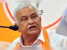 General Election Results 2024: दौसा में हार रही बीजेपी, किरोड़ी लाल मीणा ने चौपाई पोस्ट कर मचाई सियासी हलचल General Election Results 2024: दौसा में हार रही बीजेपी, किरोड़ी लाल मीणा ने चौपाई पोस्ट कर मचाई सियासी हलचल