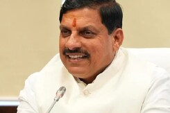 सिंगोड़ी और हर्रई में सीएम मोहन जनसभा को करेंगे संबोधित सिंगोड़ी और हर्रई में सीएम मोहन जनसभा को करेंगे संबोधित
