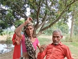 बुजुर्ग कपल ने सलमान खान के गाने हटा सावन की घटा पर किया डांस, इंटरनेट यूजर्स बोले - इनकी वजह से इंस्टा हैंग ना हो जाए बुजुर्ग कपल ने सलमान खान के गाने हटा सावन की घटा पर किया डांस, इंटरनेट यूजर्स बोले - इनकी वजह से इंस्टा हैंग ना हो जाए