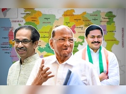 काँग्रेसच्या आडमुठेपणामुळे मविआमध्ये टोकाचे मतभेद? शरद पवार गट-ठाकरे गट वेगळी बैठक घेण्याची शक्यता काँग्रेसच्या आडमुठेपणामुळे मविआमध्ये टोकाचे मतभेद? शरद पवार गट-ठाकरे गट वेगळी बैठक घेण्याची शक्यता