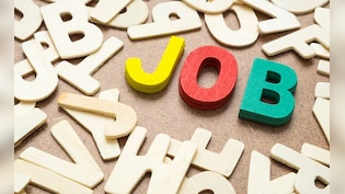 केंद्रीय संस्कृत विश्वविद्यालय में नॉन-टीचिंग पदों पर निकली हैं भर्तियां, 16 अप्रैल तक है आवेदन करने का मौका