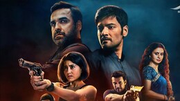 Mirzapur 3 Release Date: 'मिर्जापुर 3' की रिलीज डेट हुई आउट, मुन्ना भैया को लेकर फैंन्स ने दिया ये रिएक्शन