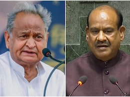 Lok Sabha Speaker Election: स्पीकर चुनाव से पहले NDA के सहयोगी दलों को अशोक गहलोत की सलाह, बोले- 'भाजपा आने वाले दिनों में...'