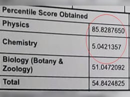 फिजिक्स में 85, केमिस्ट्री में 5: ये है NEET फर्जीवाड़े में शामिल छात्रों का स्कोरकार्ड, समझें कैसे हुआ खेल? फिजिक्स में 85, केमिस्ट्री में 5: ये है NEET फर्जीवाड़े में शामिल छात्रों का स्कोरकार्ड, समझें कैसे हुआ खेल?