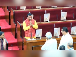 "अच्छा... आपने मुझे हराया है", जब जीतने वाले उम्मीदवार से मिलने पर बोले नवीन पटनायक; वायरल हुआ वीडियो "अच्छा... आपने मुझे हराया है", जब जीतने वाले उम्मीदवार से मिलने पर बोले नवीन पटनायक; वायरल हुआ वीडियो